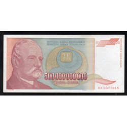 YOUGOSLAVIE - PICK 137 a - 500.000.000.000 DINARA - 1993