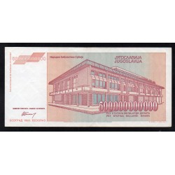 YUGOSLAVIA - PICK 137 a - 500.000.000.000 DINARA - 1993