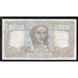 FRANCE - PICK 130 - 1000 FRANCS MINERVE ET HERCULE - 25/04/1946 - T.256