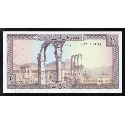 LIBAN - PICK 63 f - 10 LIVRES - NON DATE (1986)