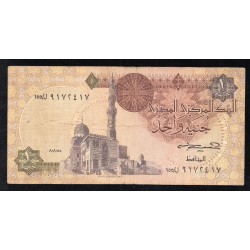 EGYPT - PICK 50 c - 1 Pound - 08/07/1985 - SIGN 17
