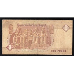 EGYPT - PICK 50 c - 1 Pound - 08/07/1985
