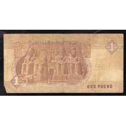 Ägypten - PICK 50 c - 1 Pound - 1985-1986 - SIGN 17