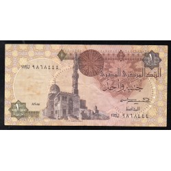 EGYPTE - PICK 50 c - 1 Pound - 1985-1986 - SIGN 17
