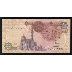 EGYPTE - PICK 50 d - 1 Pound - 1989 - sign 18