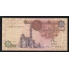 EGYPT - PICK 50 d - 1 Pound - 1989 - sign 18