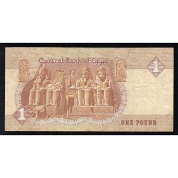 EGYPT - PICK 50 d - 1 Pound - 1989 - sign 18