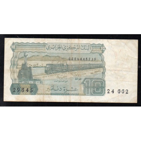 ALGERIA - PICK 132 a - 10 DINARS - 02/12/1983