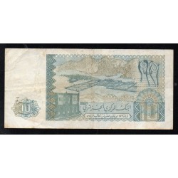 ALGERIA - PICK 132 a - 10 DINARS - 02/12/1983