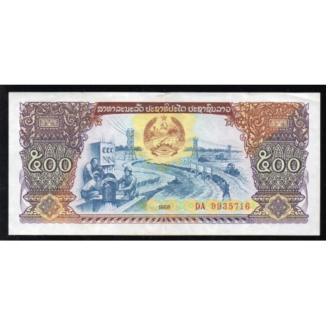 CAMBODIA - PICK 31 a - 500 KIP - 1988 - DA