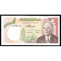 TUNISIA - PICK 75 - 5 DINARS - 15/10/1980