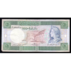 SYRIA - PICK 104 d - 100 POUNDS - AH1411/1990