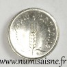 FRANCE - KM 928 - 1 CENTIME 1974 - TYPE EAR OF WHEAT