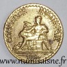 FRANCE - KM 884 - 50 CENTIMES 1929 - TYPE CHAMBER OF COMMERCE