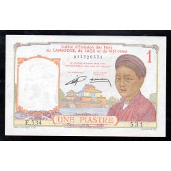 INDOCHINA - GENERAL GOVERNMENT - PICK 92 - 20 CENTS - NO DATE (1953)