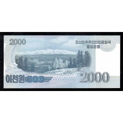 NORTH COREA -  PICK CS 16 - 2,000 WON - 2013 - 100 YEARS OF KIM II SUNG