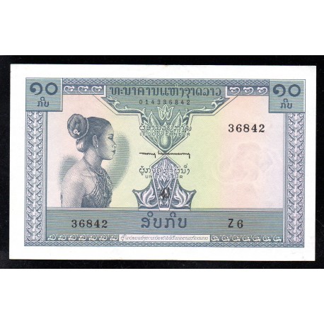 LAOS - PICK 10 b - 10 KIP - ND (1962)