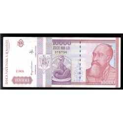 ROMANIA - PICK 105 a - 10.000 LEI - 02/1994