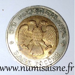 RUSSIA - Y 367 - 50 ROUBLES 1994 - BEAVER