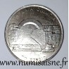 GREECE - KM 176 - 500 DRACHMES 2000 - OLYMPIC GAMES 2004