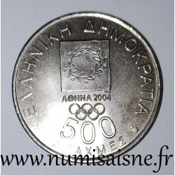 GREECE - KM 176 - 500 DRACHMES 2000 - OLYMPIC GAMES 2004