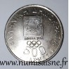 GREECE - KM 176 - 500 DRACHMES 2000 - OLYMPIC GAMES 2004