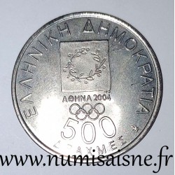 GREECE - KM 178 - 500 DRACHMES 2000 - OLYMPIC GAMES 2004 - Pierre de Coubertin and Dimitrios Vikelas