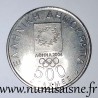 GREECE - KM 178 - 500 DRACHMES 2000 - OLYMPIC GAMES 2004 - Pierre de Coubertin and Dimitrios Vikelas