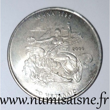 GREECE - KM 180 - 500 DRACHMES 2000 - OLYMPIC GAMES 2004