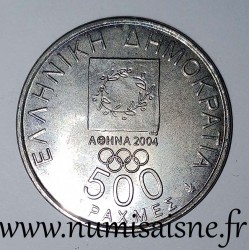 GREECE - KM 180 - 500 DRACHMES 2000 - OLYMPIC GAMES 2004