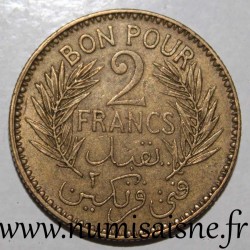 TUNISIE - KM 248 - BON POUR 2 FRANCS 1941 - AH 1360