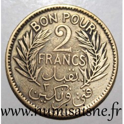 TUNISIE - KM 248 - BON POUR 2 FRANCS 1945 - AH 1360
