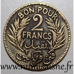 TUNISIA - KM 248 - 2 FRANCS 1924 - AH 1343