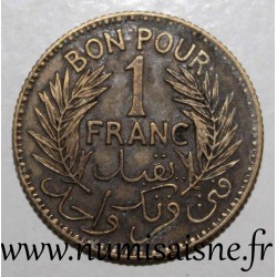 TUNISIA - KM 247 - 1 FRANC 1941 - AH 1364