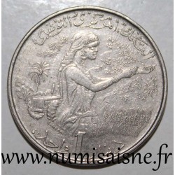 TUNISIE - KM 304 - 1 DINAR 1976 - FAO