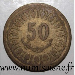 TUNISIE - KM 308 - 50 MILLIMES 1960