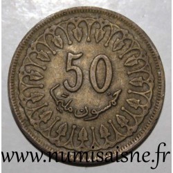 TUNISIE - KM 308 - 50 MILLIMES 1983