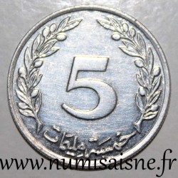 TUNISIA - KM 348 - 5 MILLIMES 1997