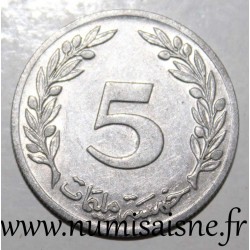 TUNISIA - KM 282 - 5 MILLIMES 1960