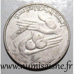 TUNISIE - KM 303 - 1/2 DINAR 1976 - FAO