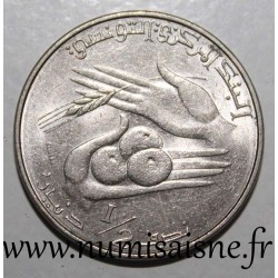 TUNISIA - KM 303 - 1/2 DINAR 1983 - FAO