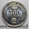 TURKMENISTAN - KM 12 - 500 MANAT 1999 - Saparmyrat Nyýazow