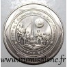 THAILAND - Y 341 - 20 BAHT 1998 - 50 years of the Thai Veterans Organization