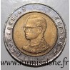 THAILAND - Y 227 - 10 BAHT 1994 - BE 2537 - Bhumibol Adulyadej - Rama IX