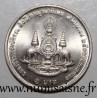 THAILAND - Y 330 - 1 BAHT 1996 - BE 2520