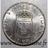 SWEDEN - KM 852 - 1 KRONA 1980 - Carl XVI Gustave