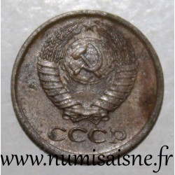 RUSSIE - KM 126a - 1 KOPEK 1968