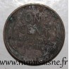 VEREINIGTE STAATEN - KM 132 - 1 CENT 1941 - Lincoln - Wheat Penny