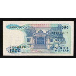 INDONESIA - PICK 124 a - 1 000 RUPIAH - 1987