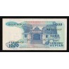 INDONESIA - PICK 124 a - 1 000 RUPIAH - 1987